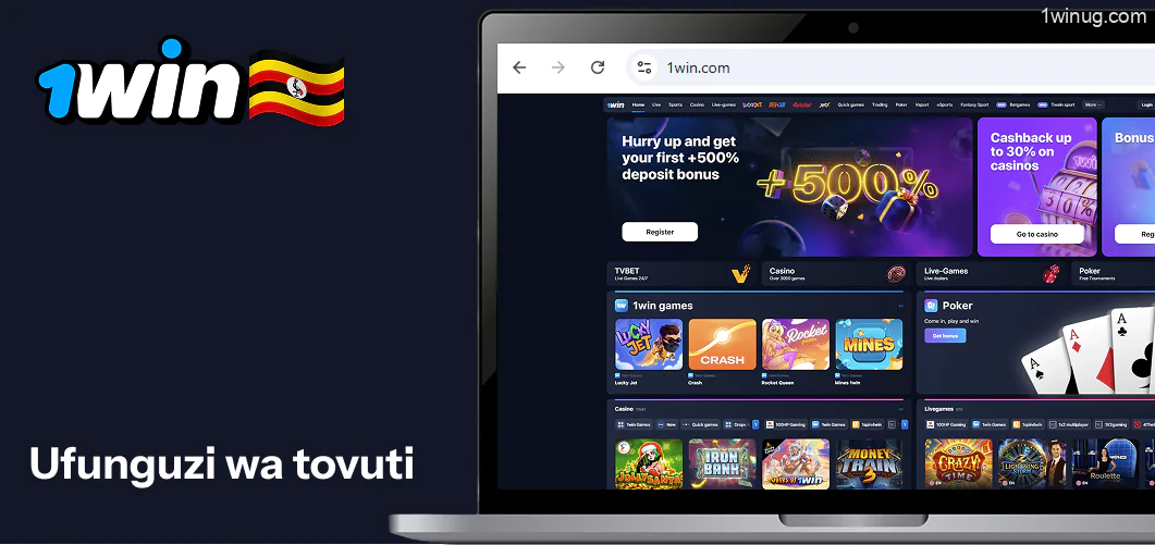 Ufunguzi wa Tovuti 1win