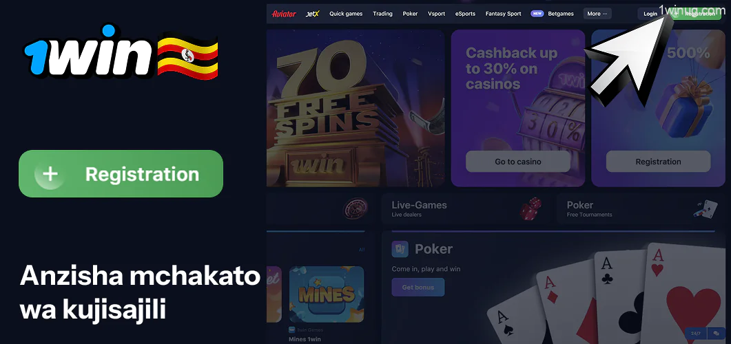 1win bofya kwenye mstatili wa usajili wa kijani