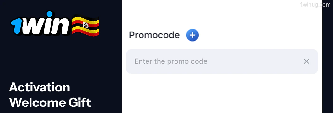 Activation 1win Welcome Gift
