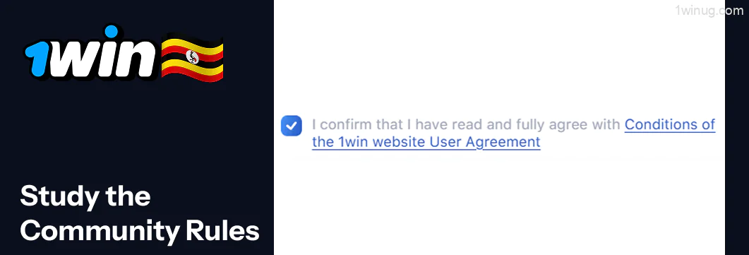Study the 1win Community Rules