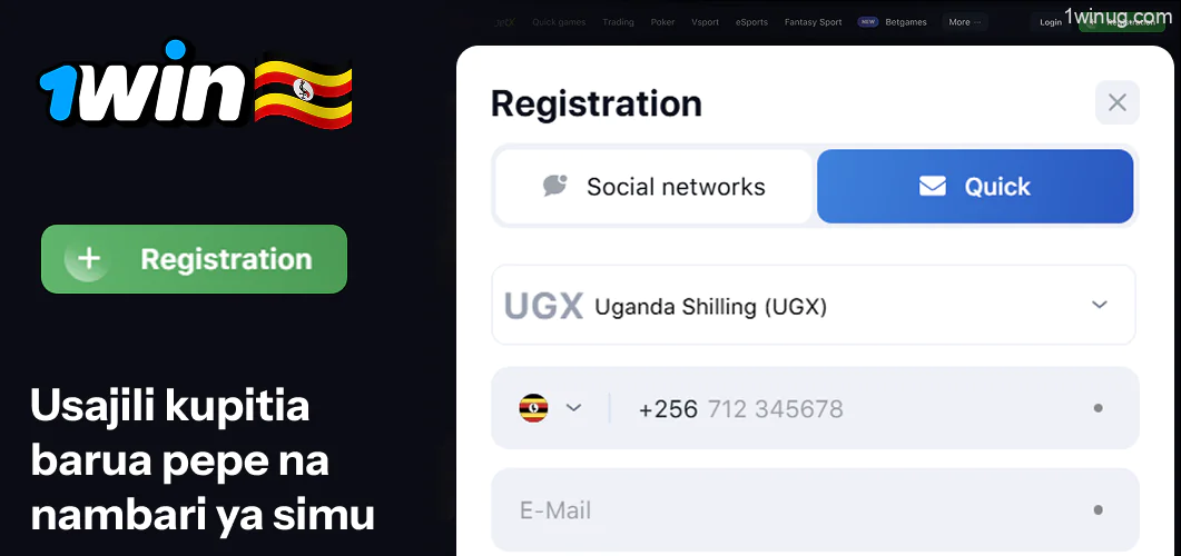 Usajili kupitia barua pepe na nambari ya simu 1win