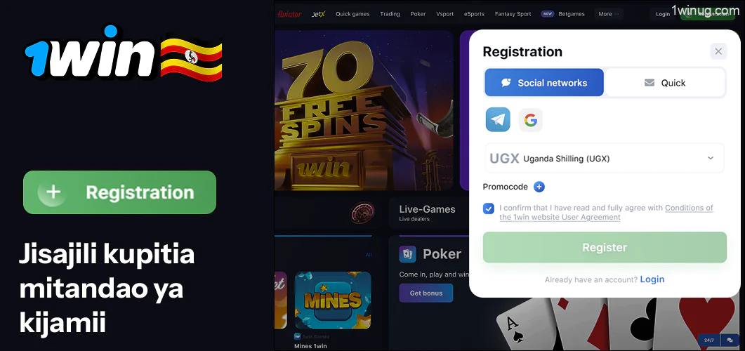 Jisajili kupitia Mitandao ya Kijamii 1win