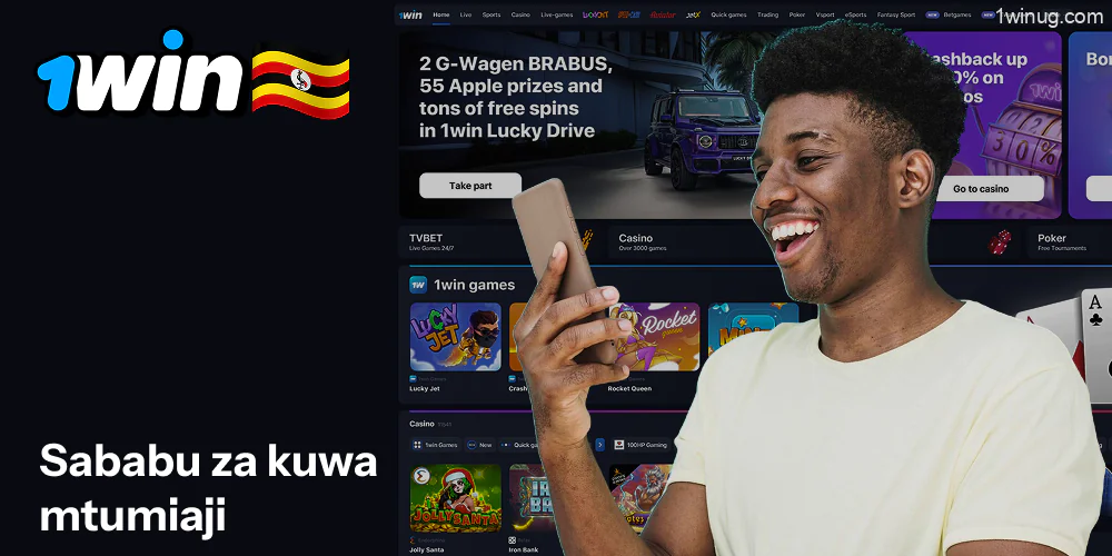 Sababu za Kuwa Mtumiaji wa 1win