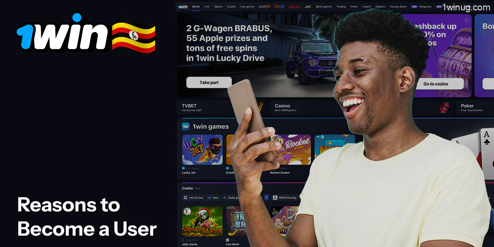 Reasons to play a 1win