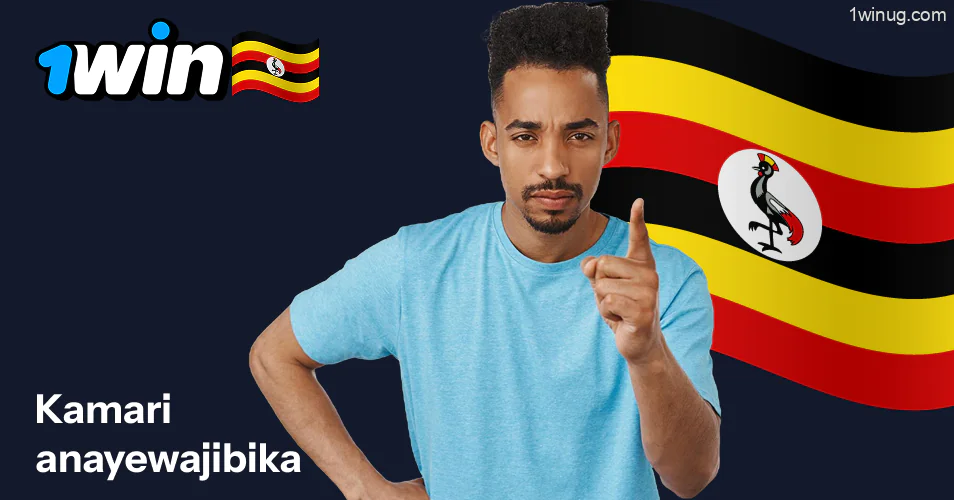 Kuwajibika Kamari katika 1win