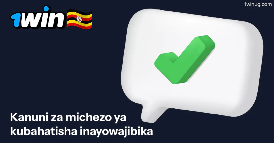 1win hufuata kanuni zilizotajwa wakati wa shughuli zake