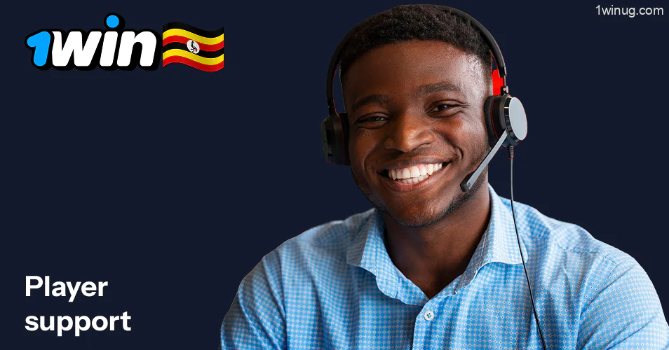Player support team is available 24/7 1win