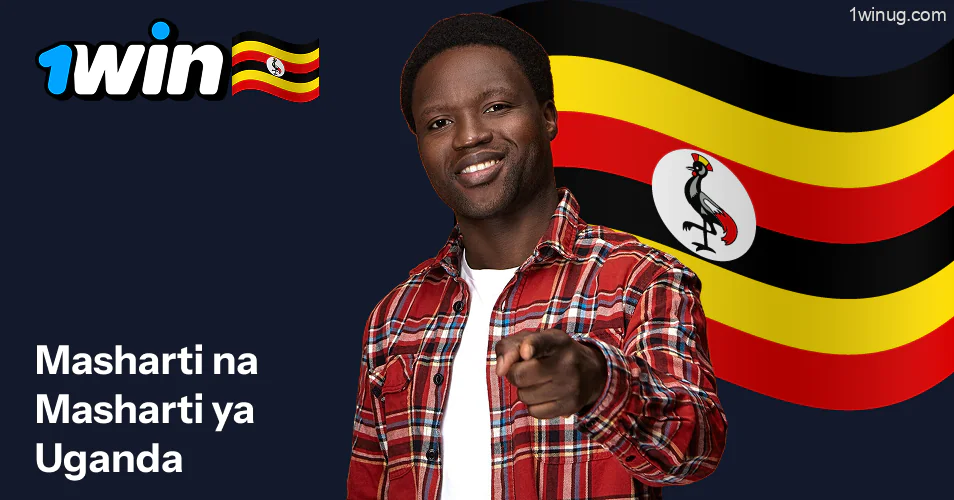 1win Sheria na Masharti