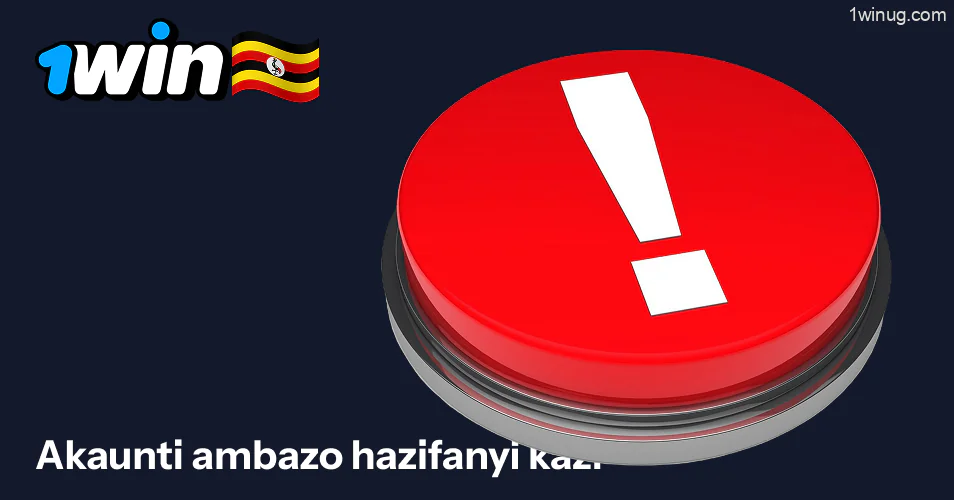 Akaunti zisizotumika zinakabiliwa na vikwazo kadhaa 1win