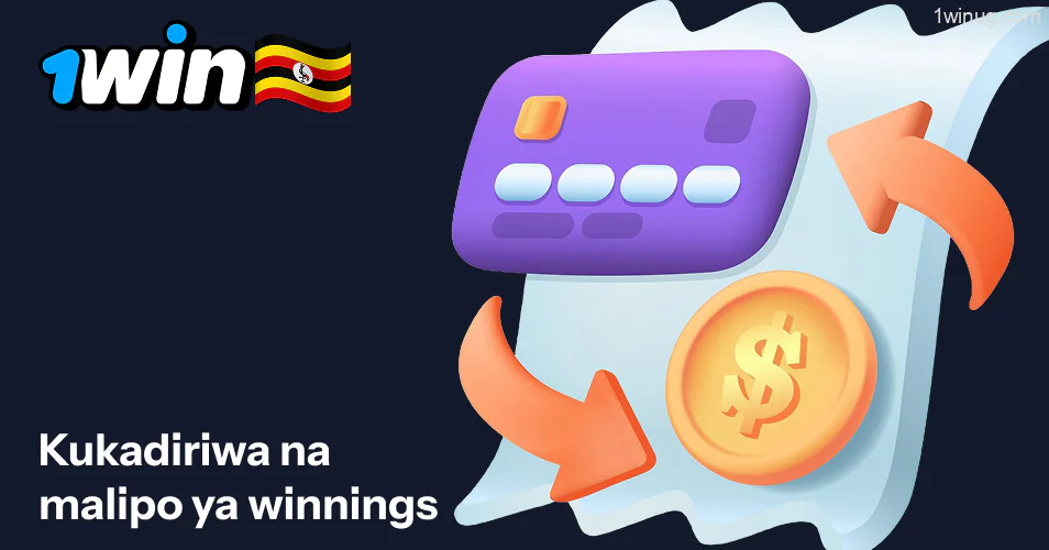 Malipo na malipo ya ushindi 1win