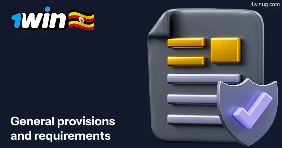 1win requirements for players