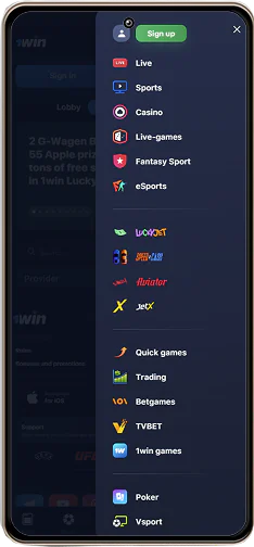 1win app menu screenshot