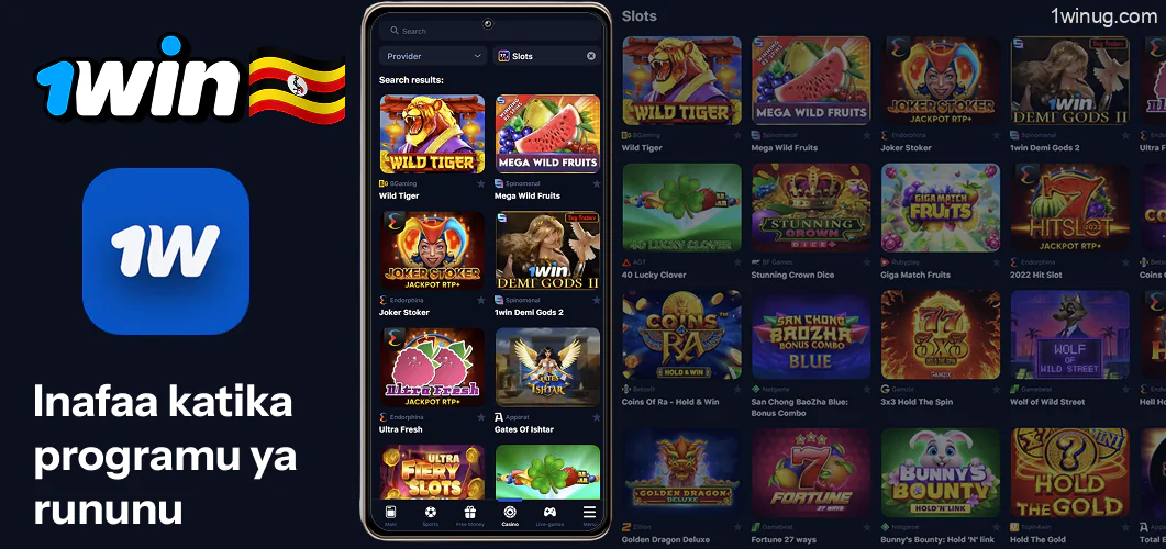 1win Slots katika Programu