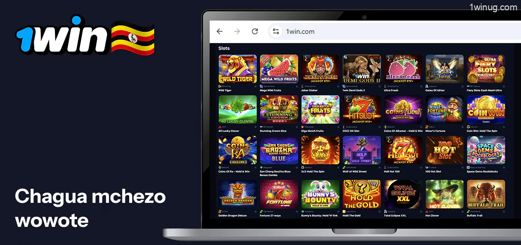 1win chagua mchezo wowote unaoupenda