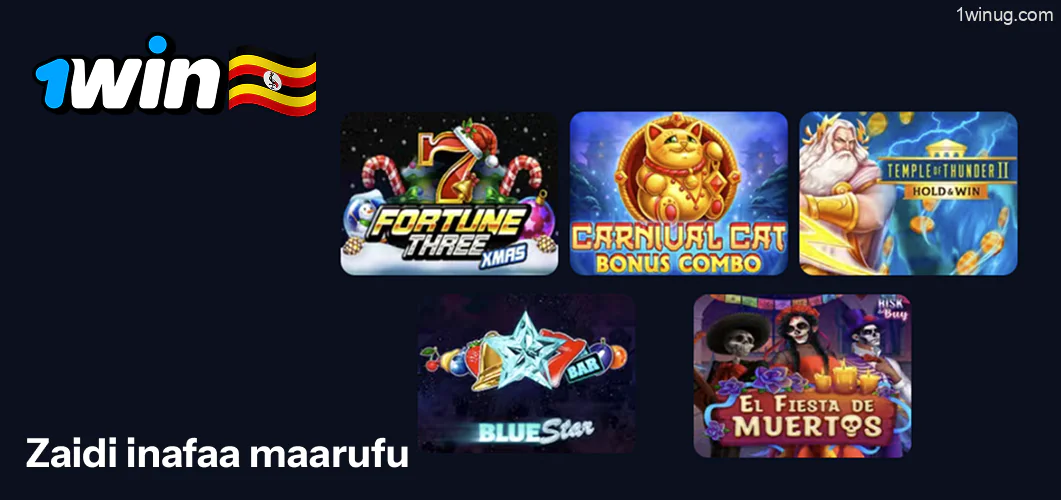 1win uteuzi kubwa ya inafaa kwamba 1win inatoa