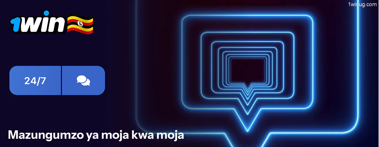 Chat ya Moja kwa Moja 1win