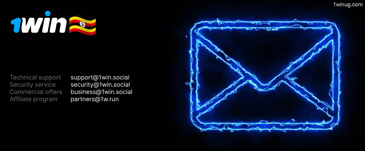 Mawasiliano kupitia barua pepe ni chaguo refu 1win