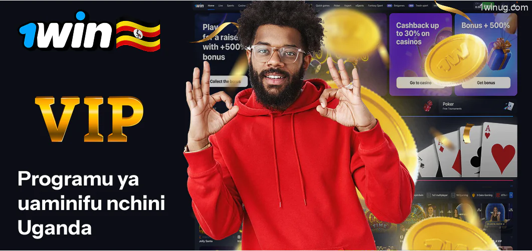 Uaminifu programu ya 1win unaruhusu wachezaji wa Uganda kupata zawadi za ziada