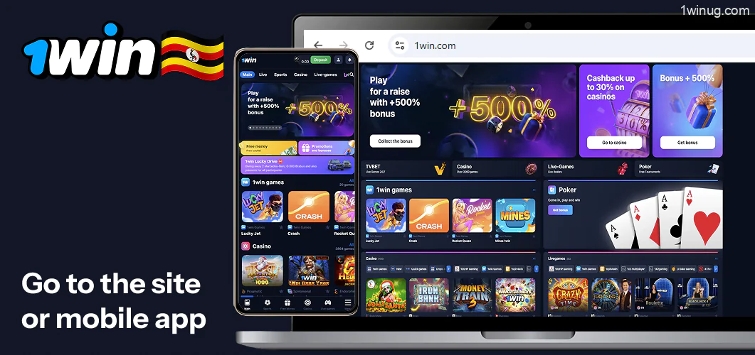 Go to 1win’s website or mobile app 1win