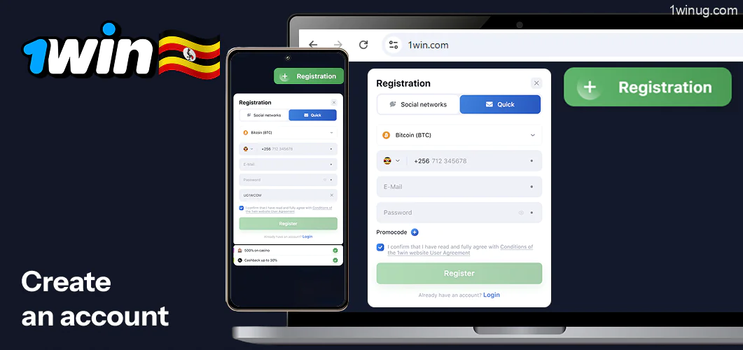 Create an account 1win