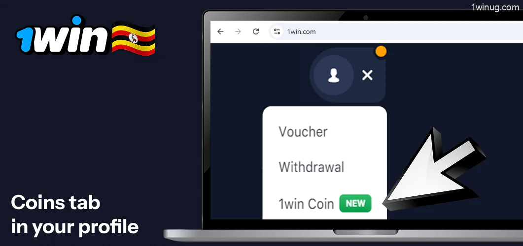 1win Coins tab in your profile