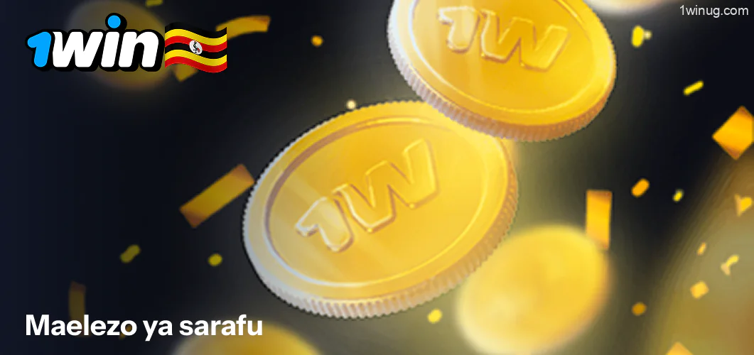 1win Coins Maelezo